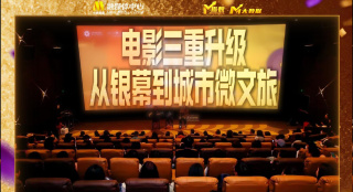 国产亚洲欧美一区